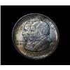 Image 2 : 1923-s Monroe Doctrine Centennial Commemorative 50c Grades choice uncirculated ms64 ++ PQ example