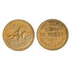 Image 1 : Hiatt & Company Store Token :