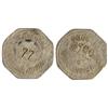 Image 1 : Ganado,AZ - Apache County - J.H. McAdams Token :