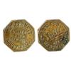 Image 1 : Houck,AZ - Apache County - J.W. Bennett Token :