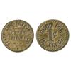 Image 1 : Lupton,AZ - State Line Trading Co. Token :