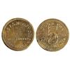 Image 1 : Prescott,AZ - Yavapai County - F.G. McCoy Co. Token *Territorial* :