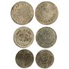 Image 1 : Saint Michaels,AZ - Apache County - Joe Kuhn Tokens :