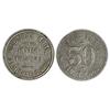 Image 1 : Saint Michaels,AZ - Osborne Bros. Token :