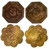 Image 1 : San Carlos,AZ - Gila County - Post Exchange Tokens :