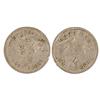 Image 1 : Fort Barry,CA - Marin - Post Exchange Token : 25c -