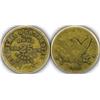 Image 1 : Fort Sanders,Dakota - Albany County - Lowry, Beall & Co. Traders Token *Territorial* : 25c -