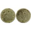 Image 1 : Fort Sully,Dakota South - N.H. Young Post Trader Token *Territorial* : 15 -