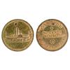 Image 1 : Leavenworth,KS - Durfee & Peck Token :