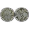 Image 1 : NM - G.W. Sampson Token :
