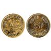 Image 1 : El Huerfano,NM - San Juan Trading Co. Token :