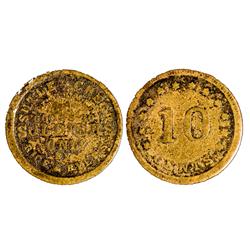 Fort Sill,OK - Rice & Byers Sutler Check Token *Territorial* :