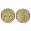 Image 1 : 1942-1947 - U.S. BATTLESHIP ALABAMA Naval Token :