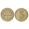 Image 1 : 1942-1947 - U.S. BATTLESHIP ALABAMA Naval Token :