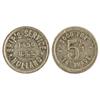 Image 1 : 1930 - U.S.S. HOLLAND Naval Token :