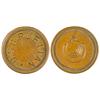 Image 1 : 1896-1918 - U.S.S. PURITAN Naval Token :