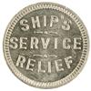 Image 1 : RELIEF Naval Token :