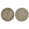 Image 1 : 1906-1916 - U.S.S. TENNESSEE Naval Token :