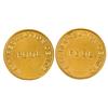 Image 1 : NAVY RECREATION CENTER Naval Token :