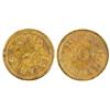 Image 1 : 1923-date - SHIP SERVICE Naval Token :