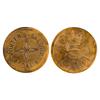 Image 1 : Rocklin,CA - Placer County - Porters Saloon Token : 5 c I.T. -
