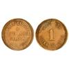 Image 1 : Delamar,NV - c1899 - Blue Label Saloon Token :  Genuine - 5106488-040
