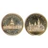 Image 1 : Austin,TX - Travis County - Cosmopolitan Token Cosmopolitan Token :  MS63PL - 2466741-014