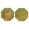 Image 1 : San Francisco,CA - 1915 - PPIE Octagonal Dollar Medal :  1 -