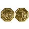 Image 1 : 1948 - Cal Gold Discovery Medal :  1 -