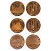 Image 1 : 1896 - Anaconda Mine Medals :  1 -