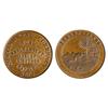 Image 1 : Prerseverando Dollar Medal :  1 -
