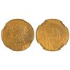 Image 1 : 1847 - Counter - California $10 :