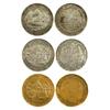 Image 1 : Peru, Lima,c1870s - Peruvian Commemorative Railroad Medals :