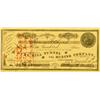 Image 1 : Eureka,NV - Ruby Hill Tunnel and Mining Co. Stock *Territorial* :