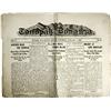 Tonopah,NV - Nye County - 1/7/1905 - Tonopah Bonanza :