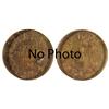 Image 1 : NO LOT :
