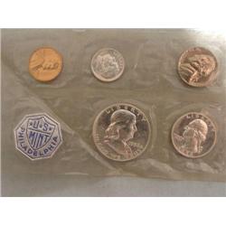 1958 Proof Set