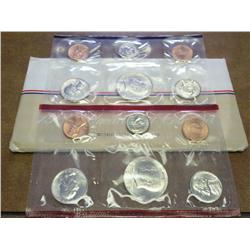1986 US MINT SET (UNC) P/D