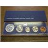 Image 1 : 1966 US SPECIAL MINT SET