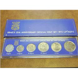 1973 ISRAEL UNC COIN SET