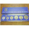 Image 1 : 1973 ISRAEL UNC COIN SET