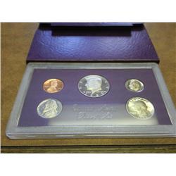 1985 US PROOF SET