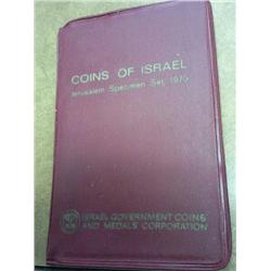 1970 JERUSALEM SPECIMEN SET