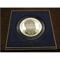 1972 PANAMA 20 BALBOAS PROOF COIN