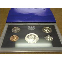 1971 US PROOF SET