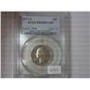 Image 1 : 1977-S WASHINGTON QUARTER PCGS PR69DCAM