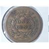 Image 2 : 1854 US LARGE CENT