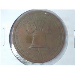 1876 SO CALLED DOLLAR HK-27 (EXTRA FINE-AU)