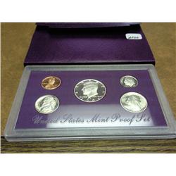 1991 US PROOF SET