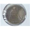 Image 1 : 1891 SEATED LIBERTY DIME